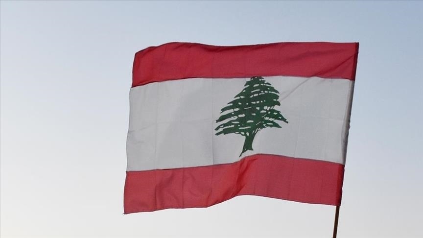 Lübnan Meclisi 31 Mayıs'ta düzenlenecek ilk oturumda yeni başkanını seçecek
