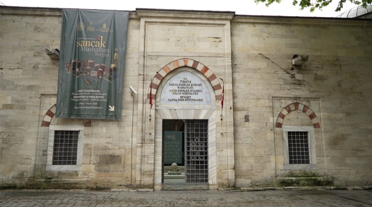 Osmanlı Cihan Devleti ordusunun manevi mirası 