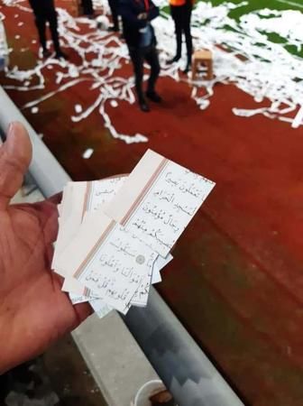 Ordu'da büyük skandal! Kur'an-ı Kerim sayfalarını konfeti yaptılar