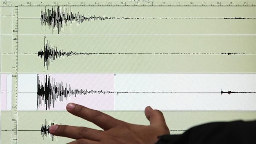 Muğla'nın Datça ilçesi açıklarında 4,1 büyüklüğünde deprem