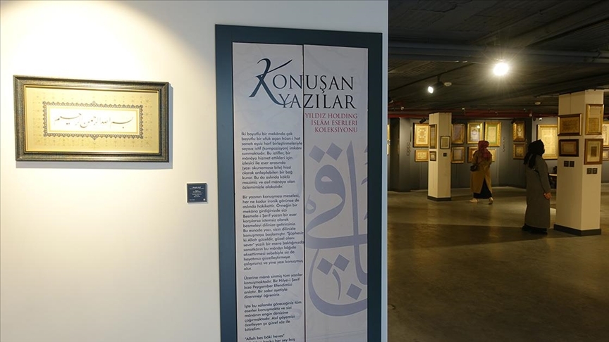 Yıldız Holding'in 'Konuşan Yazılar' sergisi ziyaretçilerini bekliyor
