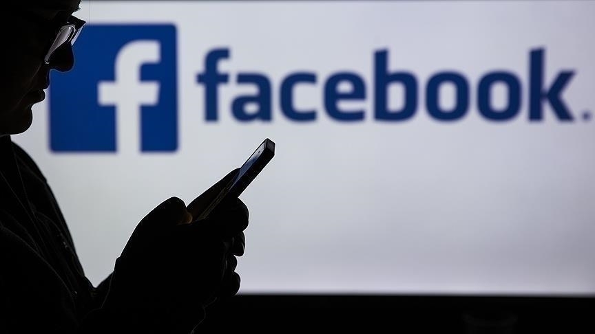 ABD’de 17 medya kuruluşu Facebook belgelerini yayınlamaya başladı