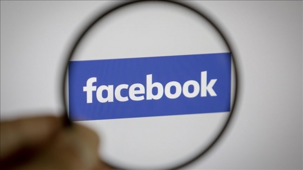 Facebook üçüncü çeyrekte net kar ve gelirini artırdı